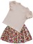 Kız Çocuk Etekli Takım, Pamuklu Çiçekli Etek, Pamuklu Fitilli Açık Kahve T-Shirt 3