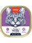 Kedi 40G 6'lı Ton Balıklı & Karidesli Alutray Yaş Mama 2