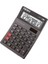 Hesap Makinesi H-MS012 1
