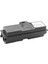 1 kg - Kyocera -Mita Uyumlu Toner Tozu, Kyocera-Mita Uyumlu Universal 1kg Siyah Toner Tozu 1