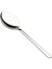 Çelik Uzun Servis Kaşığı - Mutfak ve Restoranlar Için Şık, Dayanıklı ve Çok Amaçlı Servis Kaşığı (30 Cm) 1
