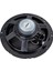 16 cm 4 Ohm Max 120 Watt Tekli Oto Hoparlör Kapaklı (Cıtroen-Peugeot) 3