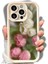13 ve 13 Pro Yağlıboya Çiçek Desenli Telefon Kılıfı - Şık ve Dayanıklı Tasarım (13 Petals) 3