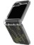 Galaxy Z Flip 6 Kılıf Ultra Hybrid Pro Digital Camo - ACS08290 1