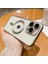 iPhone 16 Pro / 16 Pro Max Çöl Titanyum Kamera Korumalı Kılıf Manyetik Şarj Özellikli Telefon Rengi Ile Aynı Magee Safee ile Uyumlu Kılıf Esnek Darbeye Dayanıklı Hd Korumalı (Iphone 16 Pro Max Çöl) 3