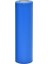 3.7V 1200 Mah Lithıum Lıon 18650 Başlıksız Şarjlı Pil 1