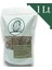 Inorganik Toprak Karışımı 1 Lt 1