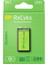Gp Recyko 9 Volt 200 Mah Nı-Mh Şarjlı Pil GP20R8H-2E1-(GPRHV208R075) 1