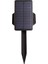 Sensörlü Kumandalı 3 Kademeli Solarlı Bahçe Aydınlatma Lambası 2