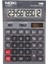 H-MS012 Masaüstü Hesap Makinesi 1