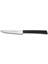 61107 - Sürmene Lazerli Tırtıklı Biftek / Steak Bıçağı 12 cm 1