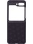 Samsung Galaxy Z Flip 5 Uyumlu NT-N035 Arka Koruma Kılıf 2