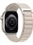 Apple Watch Ultra 49 mm Uyumlu Kumaş Kordon 1