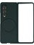 Samsung Galaxy Z Fold 4 Uyumlu NT-N036 Arka Koruma Kılıf 1