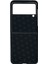 Samsung Galaxy Z Flip 4 Uyumlu NT-N036 Arka Koruma Kılıf 2