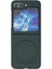 Samsung Galaxy Z Flip 5 Uyumlu NT-N035 Arka Koruma Kılıf 1