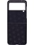 Samsung Galaxy Z Flip 3 Uyumlu NT-N035 Arka Koruma Kılıf 2