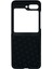Samsung Galaxy Z Flip 5 Uyumlu NT-N035 Arka Koruma Kılıf 2