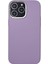 Apple iPhone 15 Pro Max Uyumlu NT-N033 Arka Koruma Kılıf 1