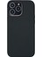 Apple iPhone 15 Pro Max Uyumlu NT-N033 Arka Koruma Kılıf 1