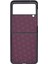 Samsung Galaxy Z Flip 4 Uyumlu NT-N036 Arka Koruma Kılıf 2