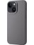 Apple iPhone 14 Uyumlu NT-N032 Arka Koruma Kılıf 1