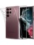Samsung Galaxy S22 Ultra Kılıf Lüx Şeffaf Silikon Mrayd 1