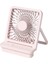 F10 3 Kademeli Karışık Renk Taşınabilir Masaüstü Usb Fan 2