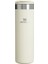 The Aerolight Transit Termos Bardak 0.60 Lt - (20 Oz) Cream 1
