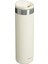 The Aerolight Transit Termos Bardak 0.60 Lt - (20 Oz) Cream 2