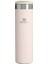 The Aerolight Transit Termos Bardak 0.60 Lt - (20 Oz) Rose Quartz 1