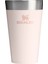 Adventure Vakumlu Soğuk Içecek Bardağı 0.47 Lt - Rose Quartz 1