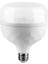 Kristal Camlı LED Torch Ampul, Beyaz Işık, 3160LM Yüksek Parlaklık, E27 Duylu 1