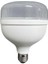 Kristal Camlı LED Torch Ampul, Beyaz Işık, 3160LM Yüksek Parlaklık, E27 Duylu 4