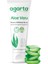 Nessiworld Doğal Cilt Bakım Kremi 75 ml Aloe Vera 1
