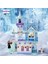 Frozen Karlar Ülkesi Blok Yapboz Oyuncakları (Yurt Dışından) 1