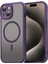Iphone 14 Plus Telefon Kılıfı, Manyetik Darbeye Dayanıklı Telefon Kılıfı, Şeffaf Hibrit Kapak Iphone 14 Plus (Yurt Dışından) 1