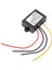 Dc Buck Dönüştürücü Modülü IP67 Su Geçirmez Voltaj Regülatörü Buck Dönüştürücü 20‑72V Giriş 12V 10A 120W Çıkış (Yurt Dışından) 4