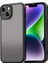 iPhone 14 Telefon Kılıfı, Mat Darbeye Dayanıklı Telefon Kılıfı Kapağı iPhone 14 (Yurt Dışından) 1