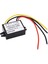Step Up Dönüştürücü Modülü Yüksek Dönüşüm Verimliliği IP67 Su Geçirmez Dc Yükseltici Dönüştürücü 9‑20V Giriş 24V 1A 24W Çıkış (Yurt Dışından) 5