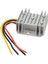 Dc'den Dc'ye Yükseltme Modülü Pres Döküm Alüminyum Kabuk IP67 Su Geçirmez Step Up Dönüştürücü Transformatör 9‑18V Giriş 20V 5A Çıkış (Yurt Dışından) 1