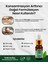 Aromaterapi-Sinerji Doğal Cam Damlalıklı Konsantrasyon Artırıcı Buhurdanlık ve Difüzör 10ml 4