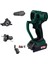 18V 2.0AH Şarjlı Multi Set 1