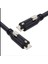 USB 3.1 Type-C To Usb-C Kilitli Veri Güç Kablosu 3 Metre 5