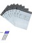 Cepli Mini Boy Kargo Poşeti 17X25+4 cm - 250 Adet (40+40=80 Mikron) 1