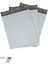 Cepsiz Küçük Boy Kargo Poşeti 24X30+5 cm - 300 Adet (40+40=80 Mikron) 1