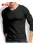 Erkek Modal Uzun Kol V Yaka T-Shirt 4