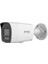 <![cdata[hıkvısıon 6mp Bullet 2,8mm DS-2CD1067G2H-LIUF/SL Ip Güvenlik Kamera]]> 1
