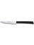 61107 - Sürmene Lazerli Tırtıklı Biftek / Steak Bıçağı 12 cm 1