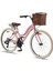 Retro Classic 26 Jant Bisiklet, Shimano 21 Vites, Hasır Sepetli Vintage Şehir Bisikleti, Krem Lastik 2